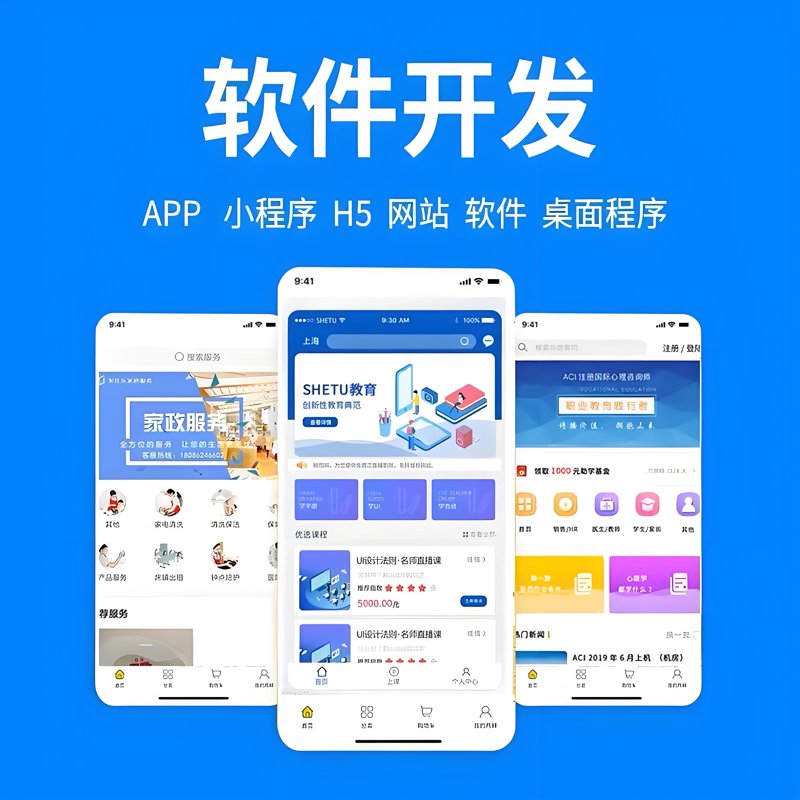 企业官网如名片般关键，为何建设需细心考量？